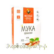 Мука арахисовая "Масляный Король" / 300г.