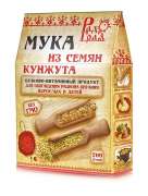 Мука из семян белого кунжута "Радоград" / 200 г
