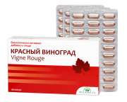 Экстракт листьев красного винограда "Villaphyta" Франция / 90 капсул **