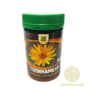 Топинамбур молотый порошок (тонкий помол) "Cereal" / 200 г