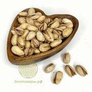 Фисташки обжаренные солёные (Иран) / 500 г