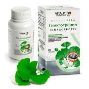 Гинкготропил. полиэкстракт (повышение активности мозга) "Витаукт Vitauct" / 60 таблеток