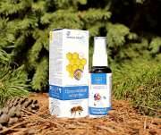 Прополиса водный экстракт с коллоидным серебром / спрей 50 мл