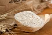Мука ржаная цельнозерновая БИО "Чёрный хлеб" / 25 кг **