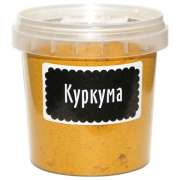 Куркума молотая "Компас Здоровья" / 65 г