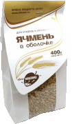 Ячмень в оболочке для отваров и проращивания "Образ Жизни" / 400 г