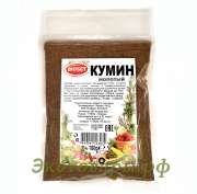 Кумин молотый (зира) "Bioset" Болгария / 100 г