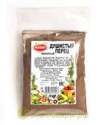 Перец душистый молотый "Bioset" (Сирия) / 80 г