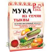 Мука из семян тыквы "Радоград" / 200 г