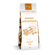 Корица цейлонская (палочки) сорт: С5 "Polezium" / 30 г