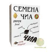 Семена чиа чёрные "Витазар" / 200 г