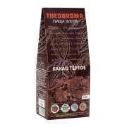 Какао тёртое ароматических сортов "Theobroma" / 250 г