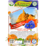 Крымский десерт "Ай-Тодор" (курага со льном) / 130 г