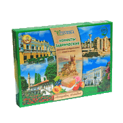 Крымский десерт Ассорти 10 вкусов "Таврические" зелёная коробка / 350 г