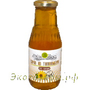 Сироп топинамбура (без сахара) "Дары Памира" / 330 г.