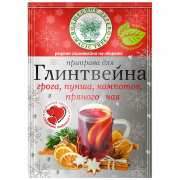 Смесь для глинтвейна, компотов, пряного чая "Волшебное Дерево" / 30 г