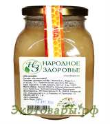 Мёд акациевый. Пасека Ивана Белозёрова (Курская обл.) / 1 кг **