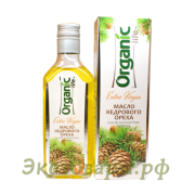 Масло кедрового ореха холодного отжима "Organic Altay" / 250 мл