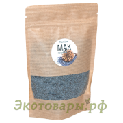 Мак голубой пищевой (семена) Чехия / 250 г