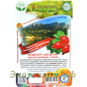 Крымский десерт "Ай-Петри" (горный шиповник с мятой) / 130 г