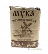 Мука пшеничная цельнозерновая "Дивинка" (Алтайский край) / упаковка 8х1 кг