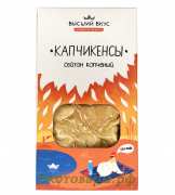 Капчикенсы - сейтан копченый (vegan) "Высший Вкус" / 100 г