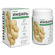 Растительные капсулы имбирь "Компас Здоровья" / 60 капсул