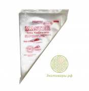 Мешки кондитерские одноразовые 31см "Master" / 100 штук