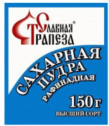 Сахарная пудра "Славная Трапеза" / 150 г