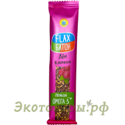 Батончик из семян льна с медом "Клюква" Компас Здоровья / 30 г