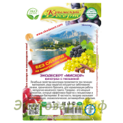 Крымский десерт "Мисхор" виноград с гвоздикой / 130 г