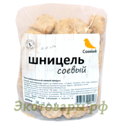 Соевое "мясо" - шницель "Соймик", 200 г