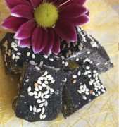 Крымский десерт "Коктебель" (виноград с кэробом без сахара) / 130 г