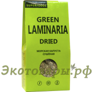 Морская капуста (ламинария) резаная сушёная "Компас Здоровья" / 100 г