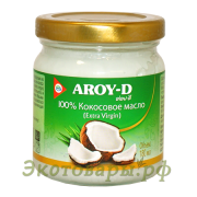Масло кокосовое Extra Virgin (холодного отжима) "Aroy-D" Индонезия / 180 мл