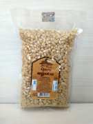 Кедровый орех чищеный (ядро, сбор 2021) "NaturProduct" Новосибирск / 200 г **