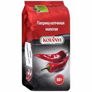 Паприка копчёная молотая "KOTANYI" / 25 г