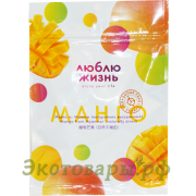 Манго спелое сушёное (без сахара) "Люблю Жизнь" Мьянма / 85 г