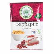 Барбарис сушеный цельный "Волшебное Дерево" / 10 г