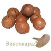 Макадамия - орех в скорлупе / 200 г