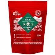 Семена тыквы штирийской голосеменной "Радоград" / 400 г