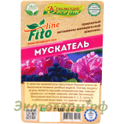 Крымский десерт "Мускатель" серия "Fito-line" / 130 г