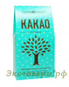 Какао порошок из бобов Криолло "Royal Forest" / 200 г