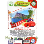 Крымский десерт "Инжир" (инжир с кунжутом и маком, без сахара) / 130 г