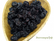 Вишня вяленая без косточки (Армения) / 200 г