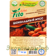 Крымский десерт "Шоколадный мусс" серия "Fito-line" / 130 г