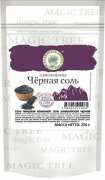 Соль чёрная каменная гималайская (в кристаллах) "Волшебное Дерево" / 250 г