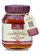 Мёд каштановый отборный. Регион: Черноморское побережье "Берестов А.С. Избранное." / 500 г