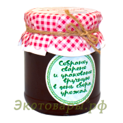 Нардек - арбузный мёд (томленый сок арбуза, без сахара) Дагестан / 230 г