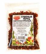 Перец красный сладкий хлопьями (паприка) "Bioset" (Болгария) / 50 г